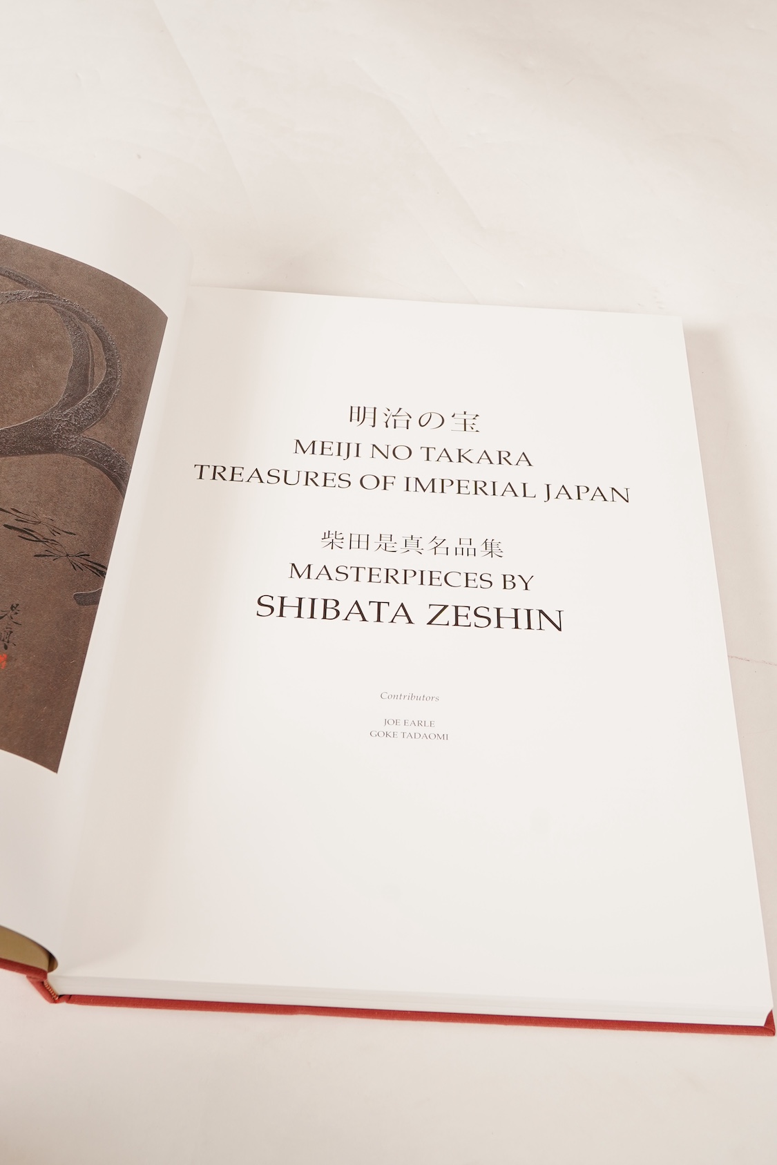 The Nasser D. Khalili Collection of Japanese Art, Vols. 1-9